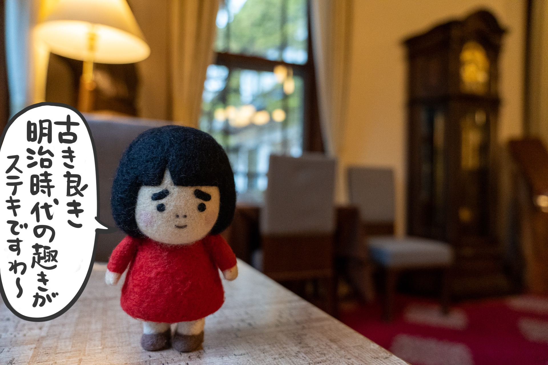 奈良ホテルに泊まったらぜひ「桜の間」でのひとときを