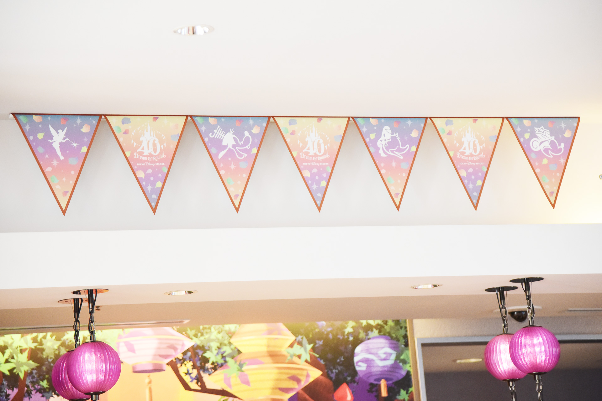 キャラクターのシルエットがかわいいデザインです