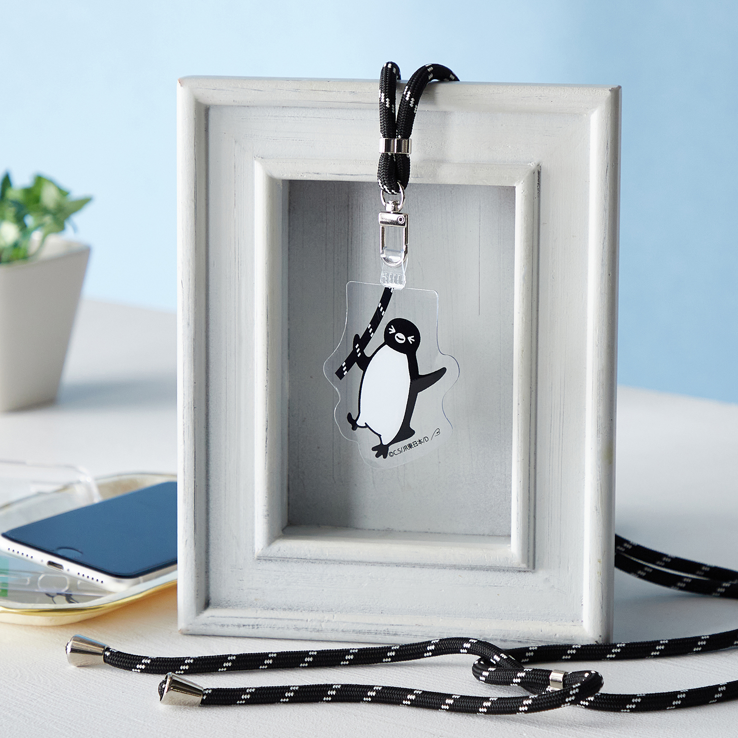 ショルダーストラップ（1490円）