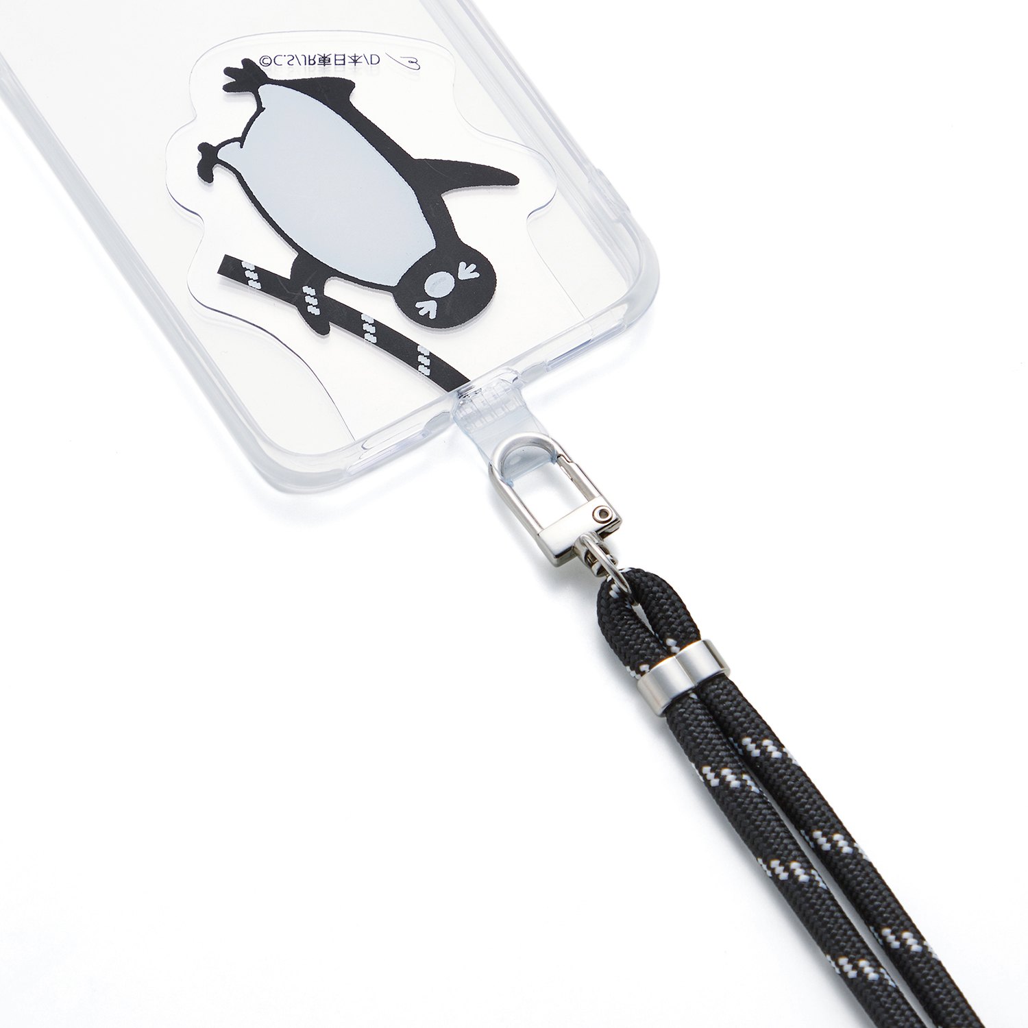 ショルダーストラップ（1490円）