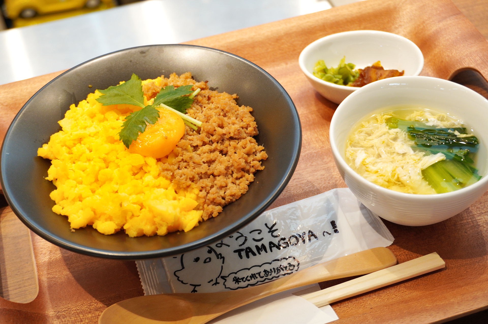 新鮮卵を使ったそぼろ丼