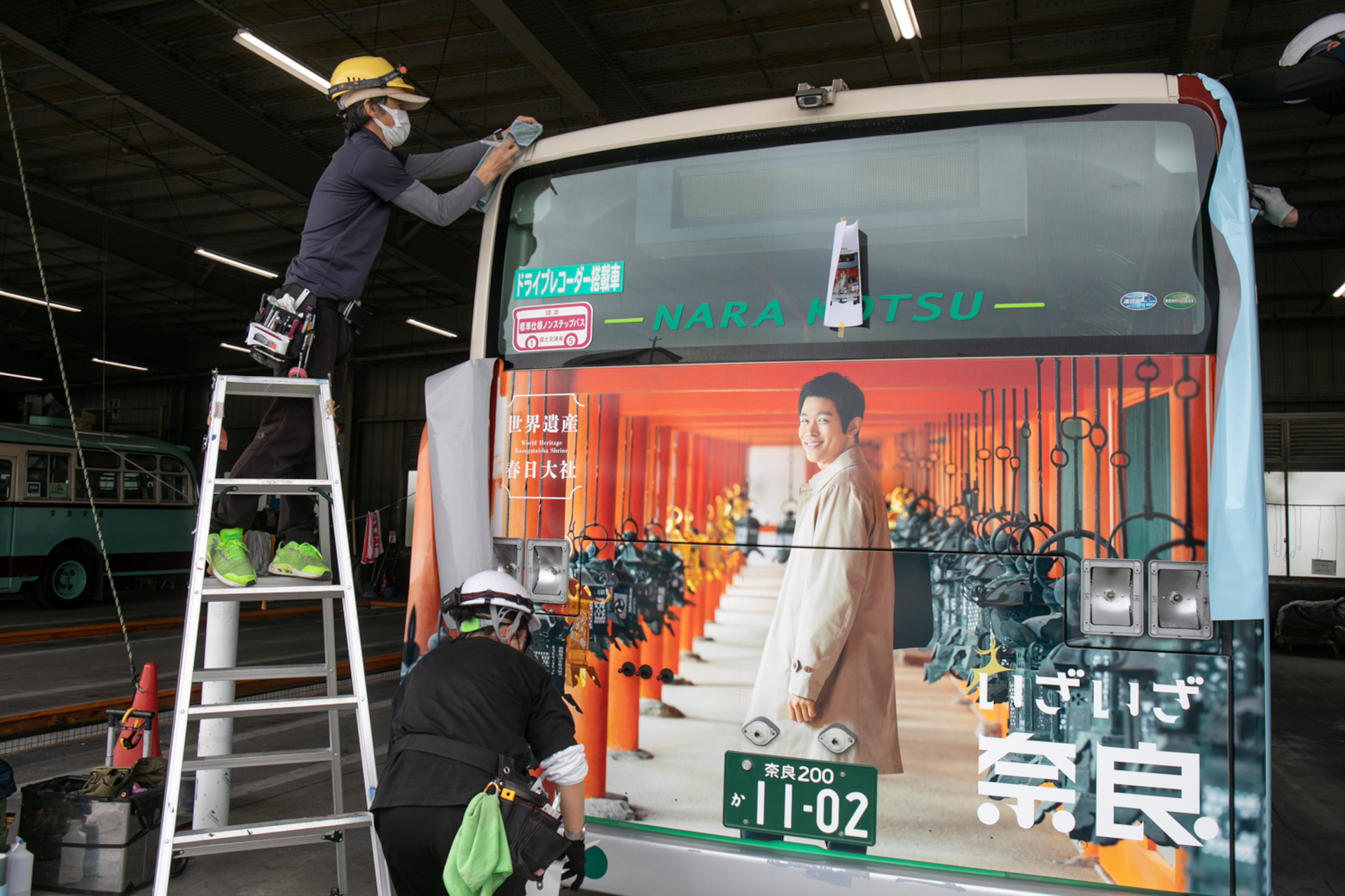 施工作業の様子