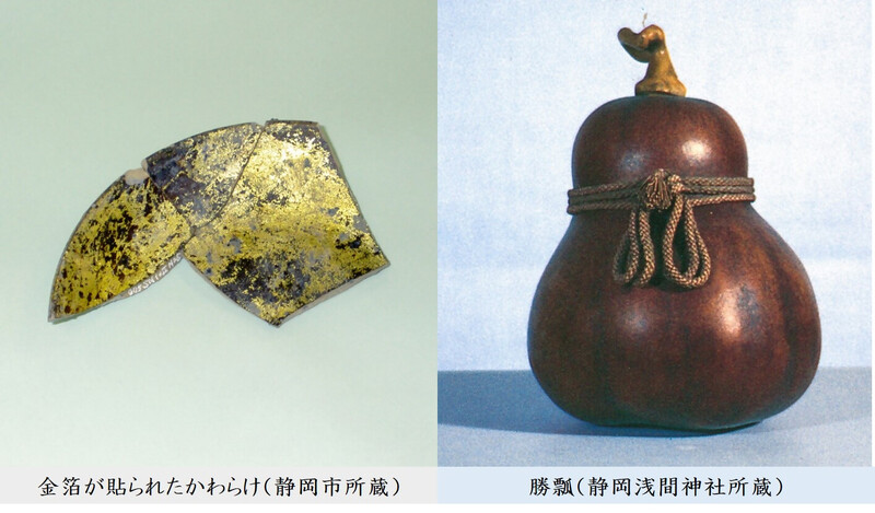 「どうする家康 静岡 大河ドラマ館」を一部リニューアルする