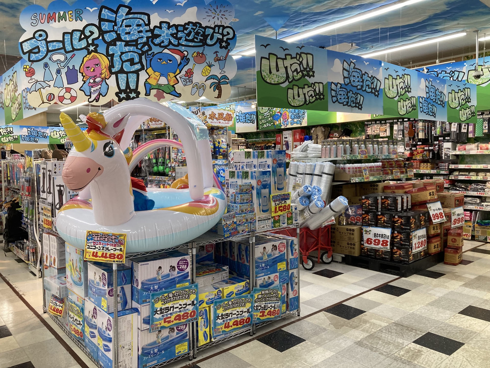 ドンキのアウトドアコーナー