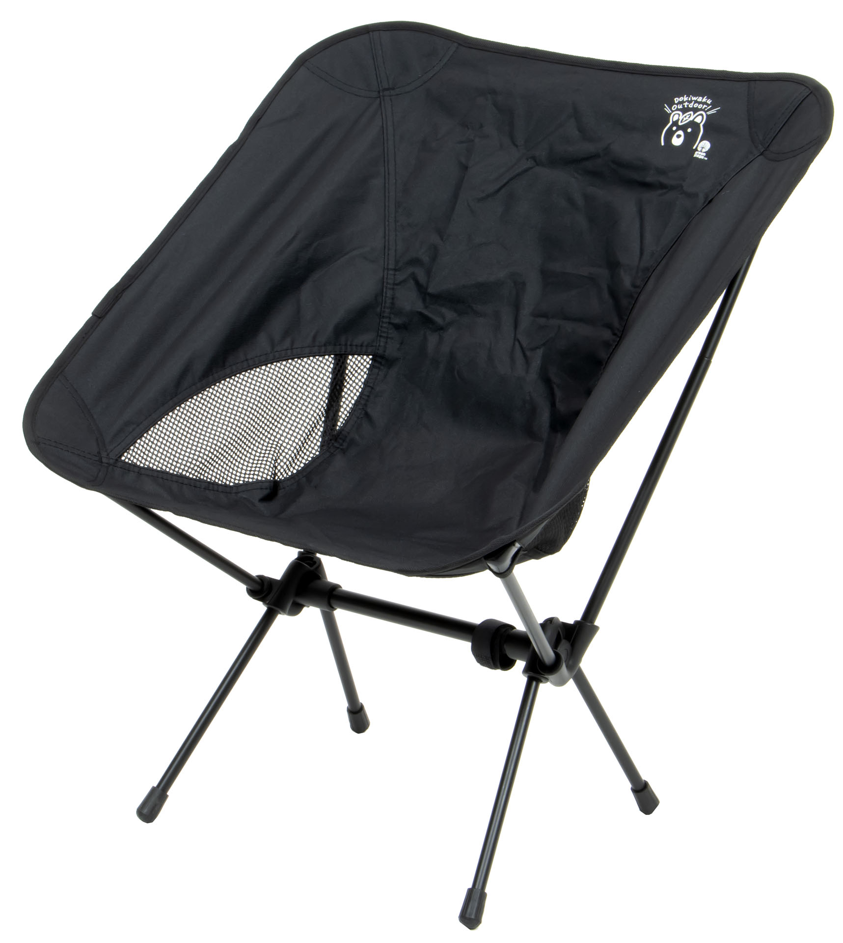 バケットチェア