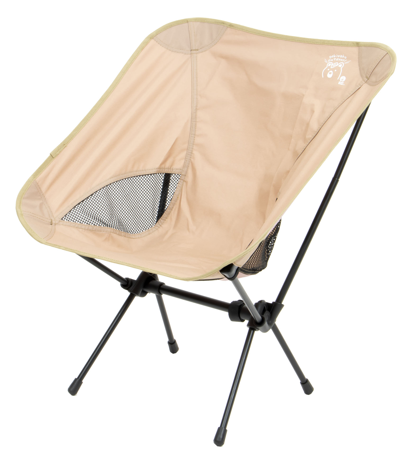 バケットチェア