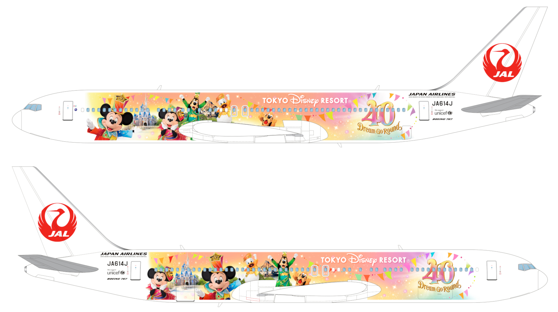 東京ディズニーリゾート40周年記念の特別塗装機が6月9日に就航