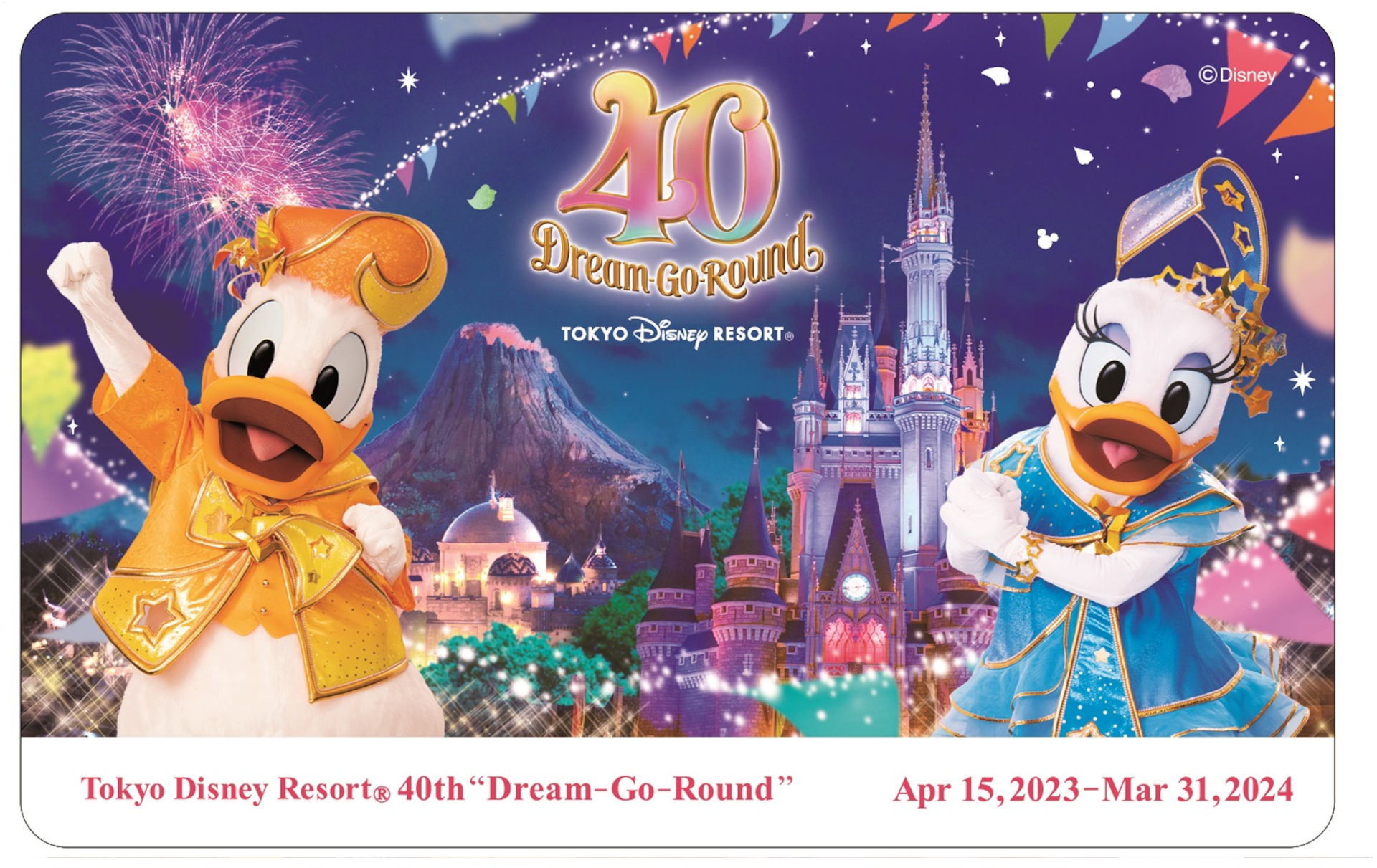 JAL Colorful Dreams Express 搭乗証明ステッカー（10月～12月）