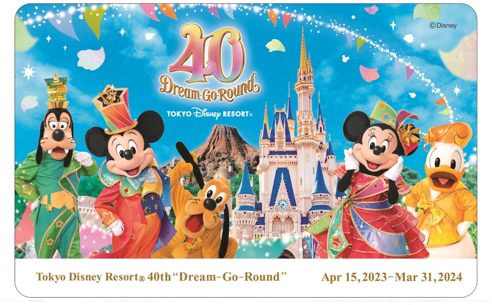 JAL、東京ディズニーリゾート40周年祝う特別塗装機「JAL Colorful