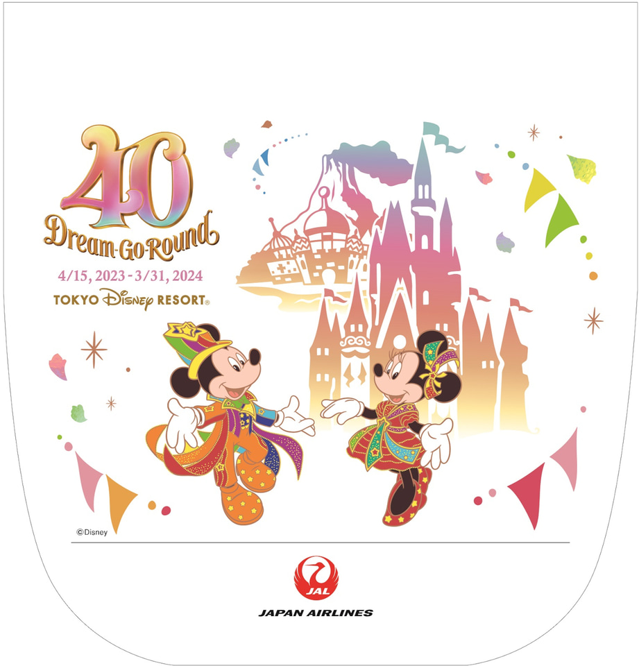 JAL、東京ディズニーリゾート40周年祝う特別塗装機「JAL Colorful