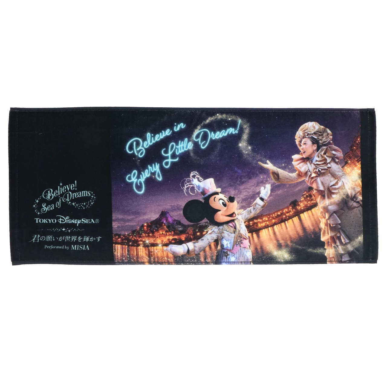 フェイスタオル（1600円）