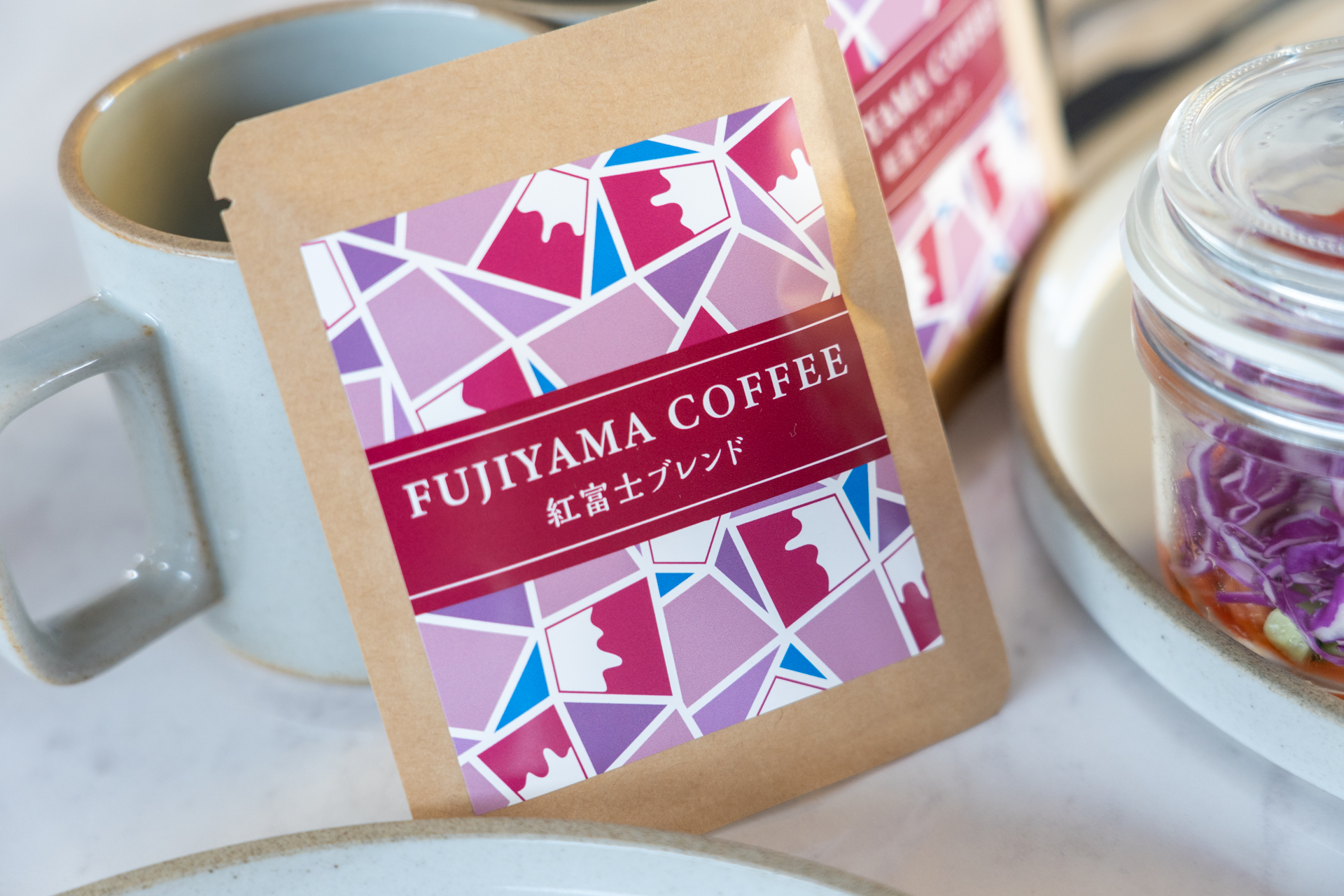 「FUJJIYAMA COFFEE」の紅富士ブレンド