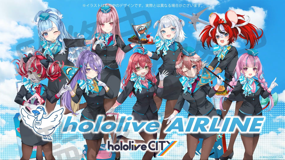 ホロライブ、全タレントが参加するイベント「ホロライブシティ」を東京