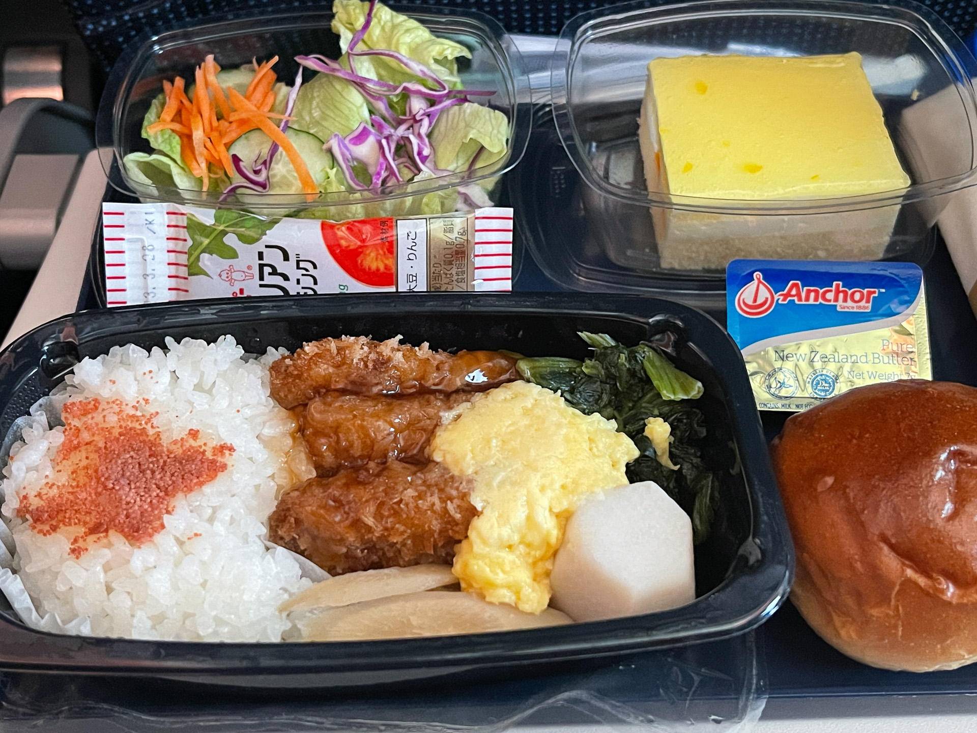 今回のエコノミークラスでのミールサービス