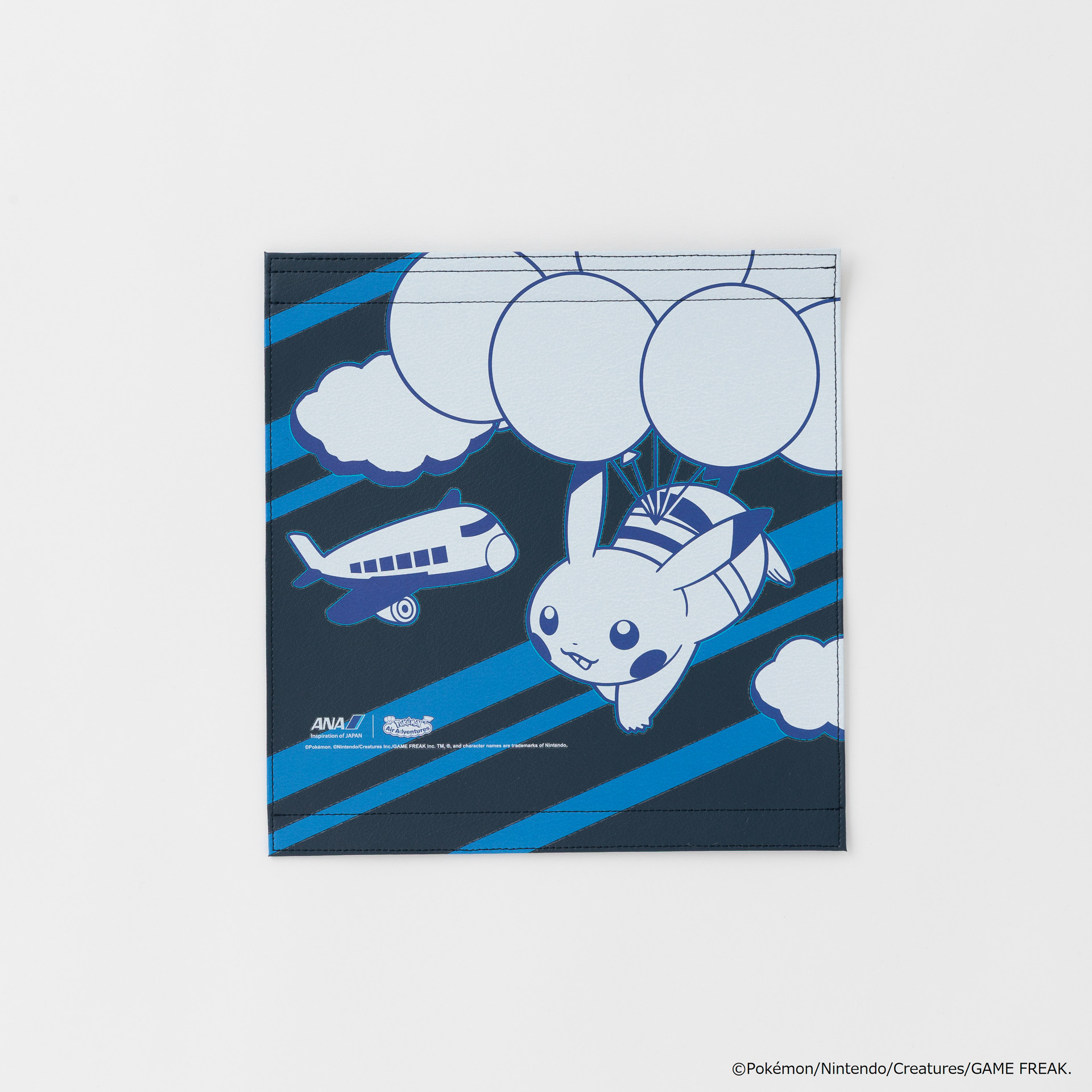 ヘッドレストカバー