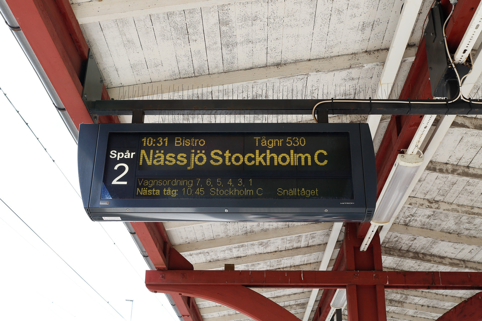 JR西日本 運行番号表示器 鉄道部品JR 運行番号表示器