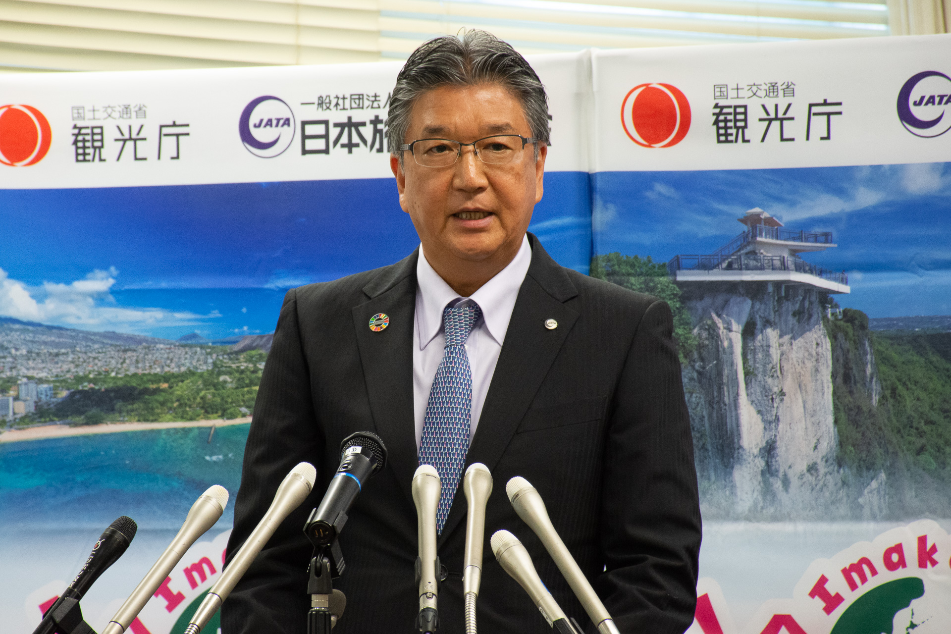 一般社団法人日本旅行業協会 会長 髙橋広行氏