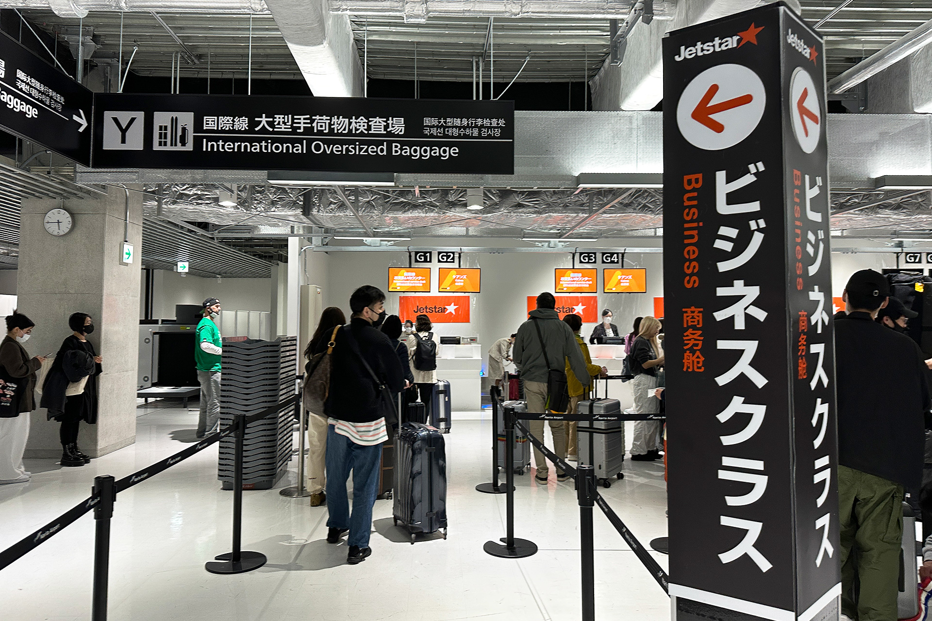 今回はジェットスターのビジネスクラス！