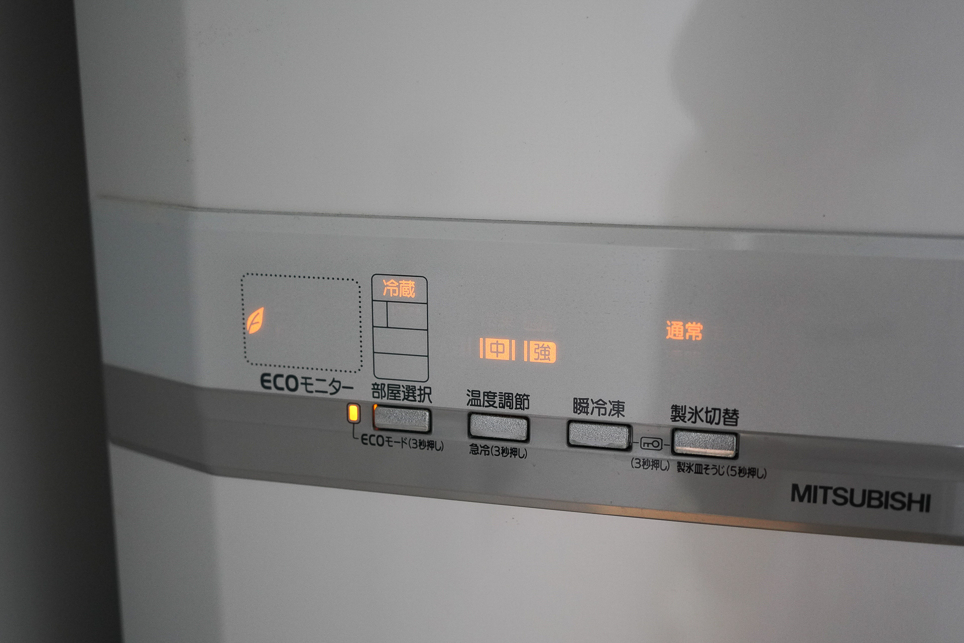 庫内の温度を調節すれば、さらに持たせることもできる