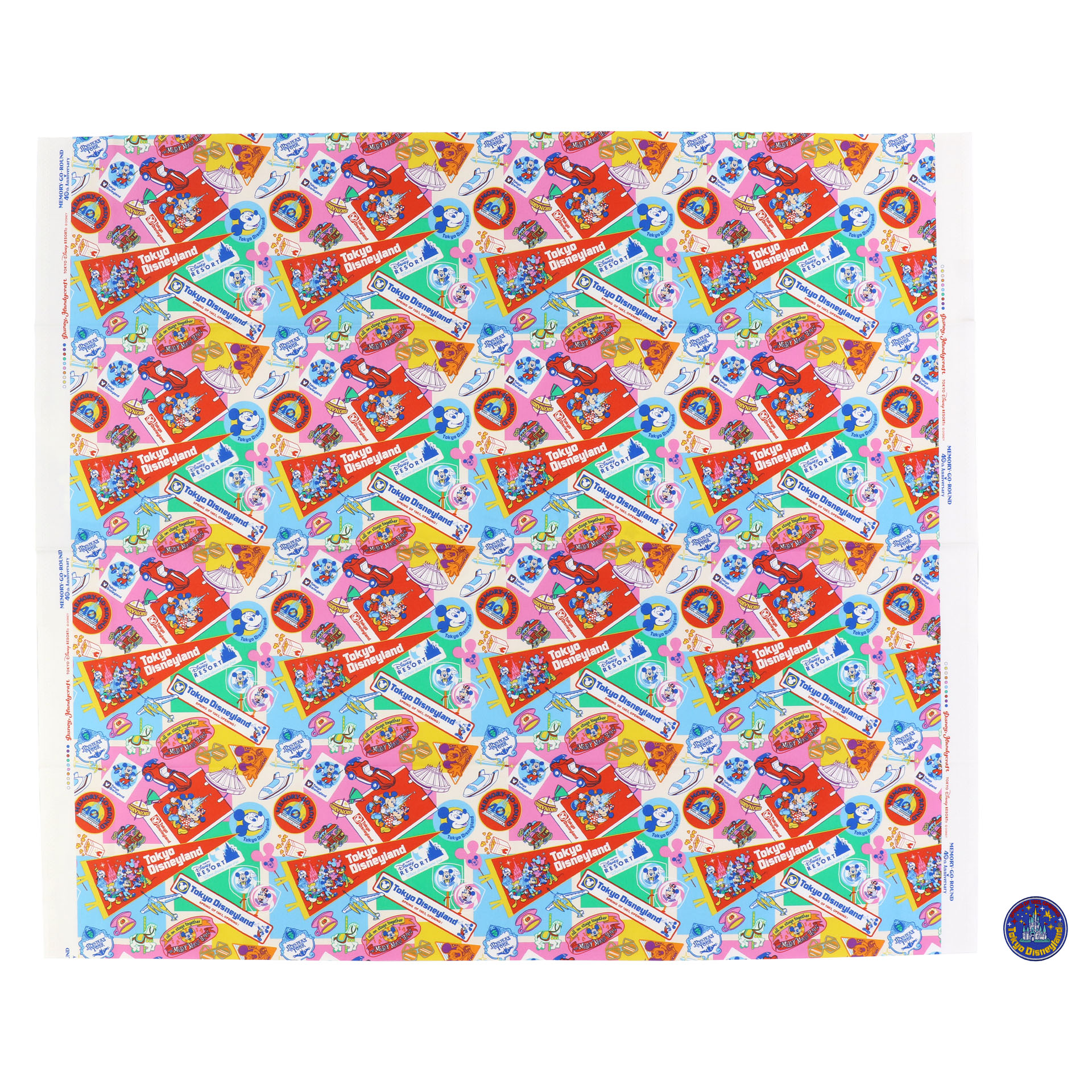 カットクロス（3000円）