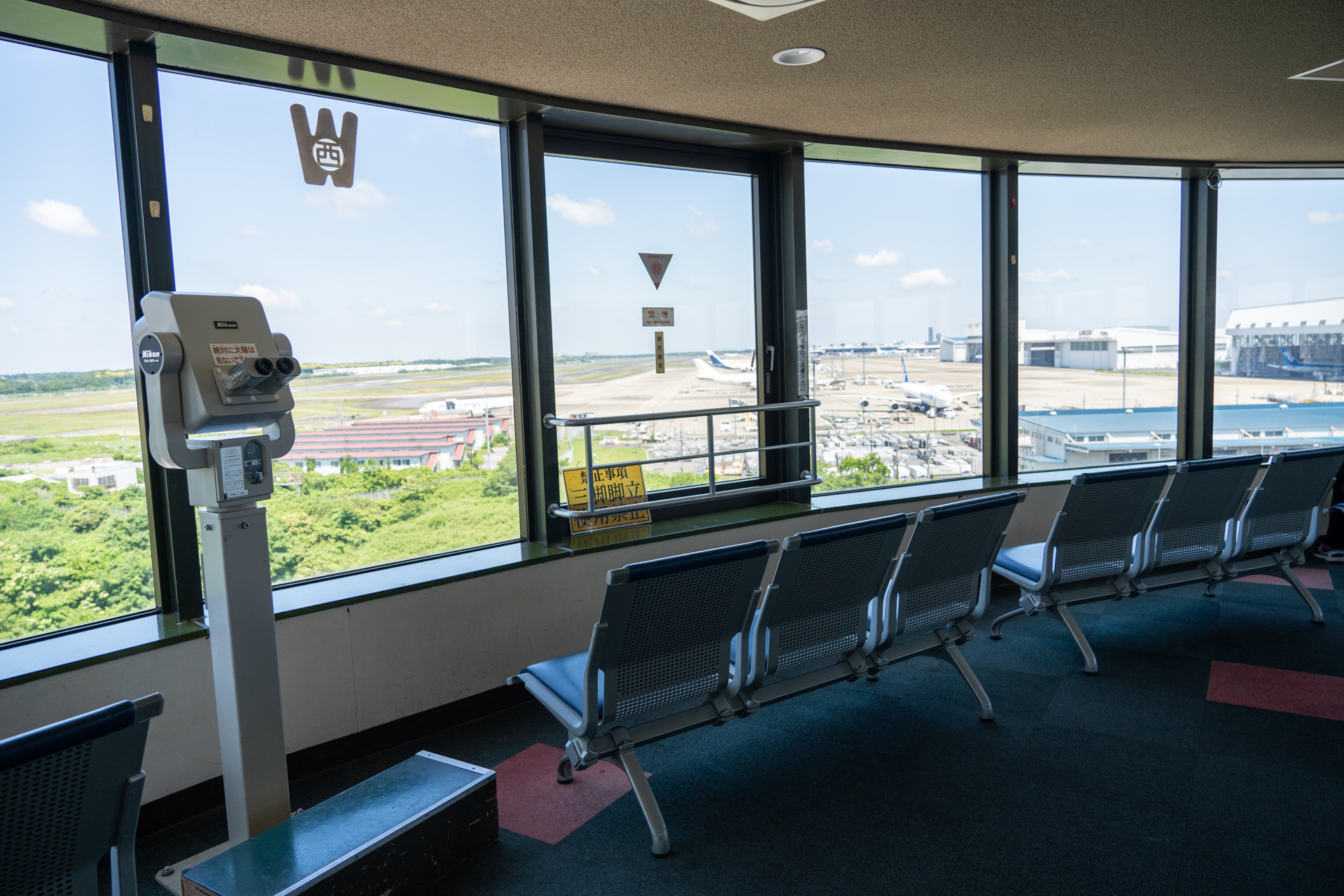 中央棟5階の展望展示室