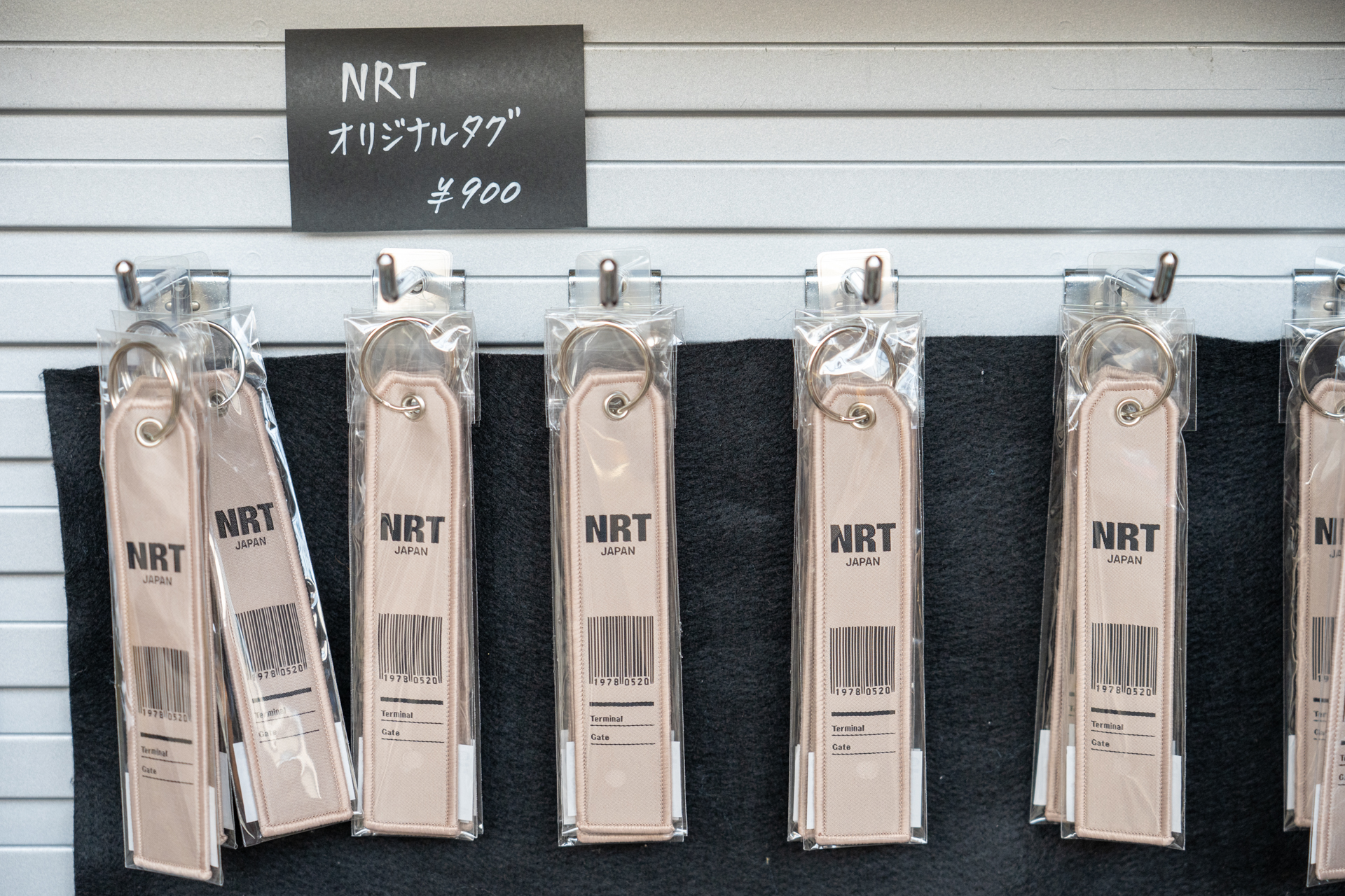 NRTオリジナルタグやノートはセンスもよくて、お父さんもほしくなっちゃう!?