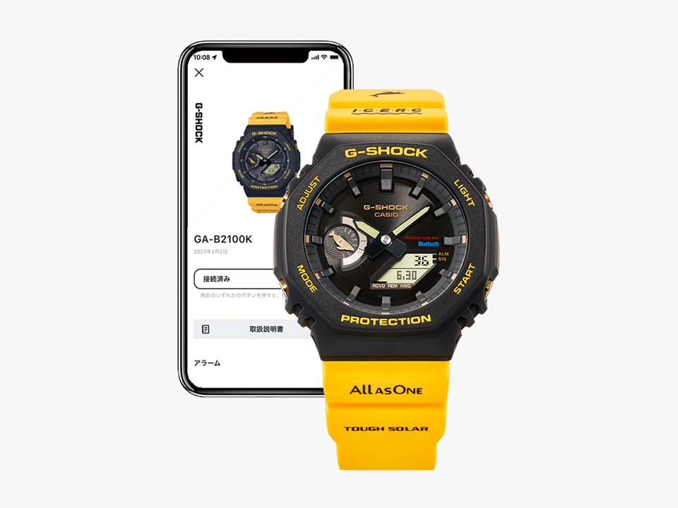 G-SHOCK、バイオマスプラスチックの「イルクジ」モデル登場。アイ