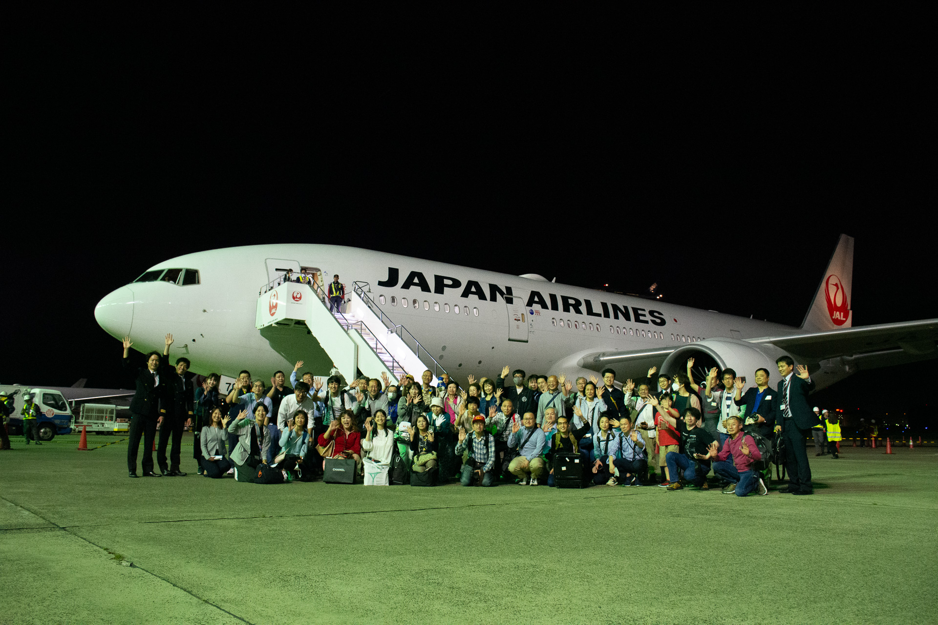 搭乗前に記念撮影も