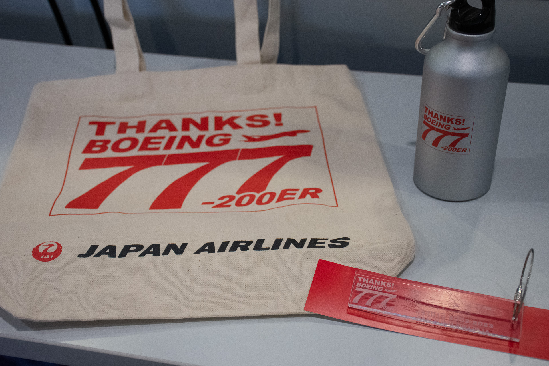 搭乗記念品と搭乗証明書