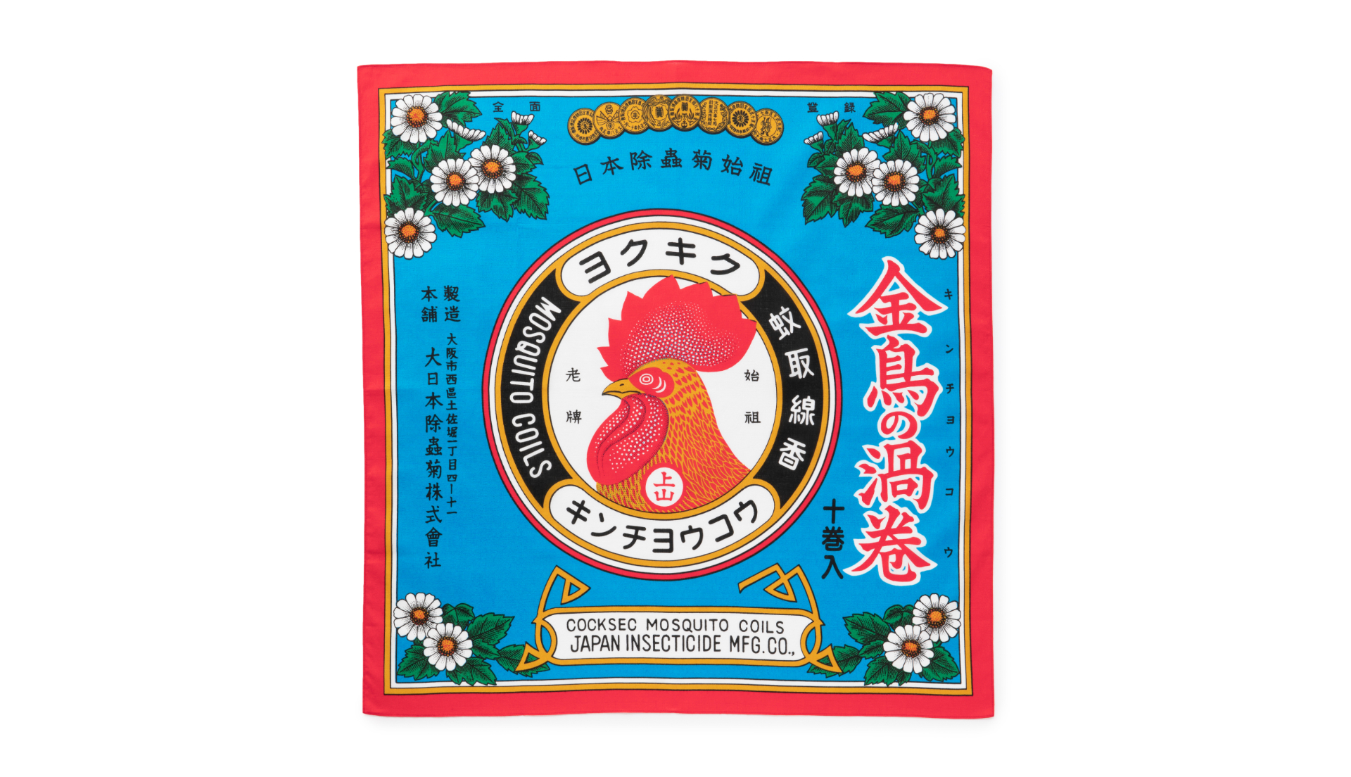 「金鳥の夏日本の夏 風呂敷 金鳥の渦巻」（3300円）