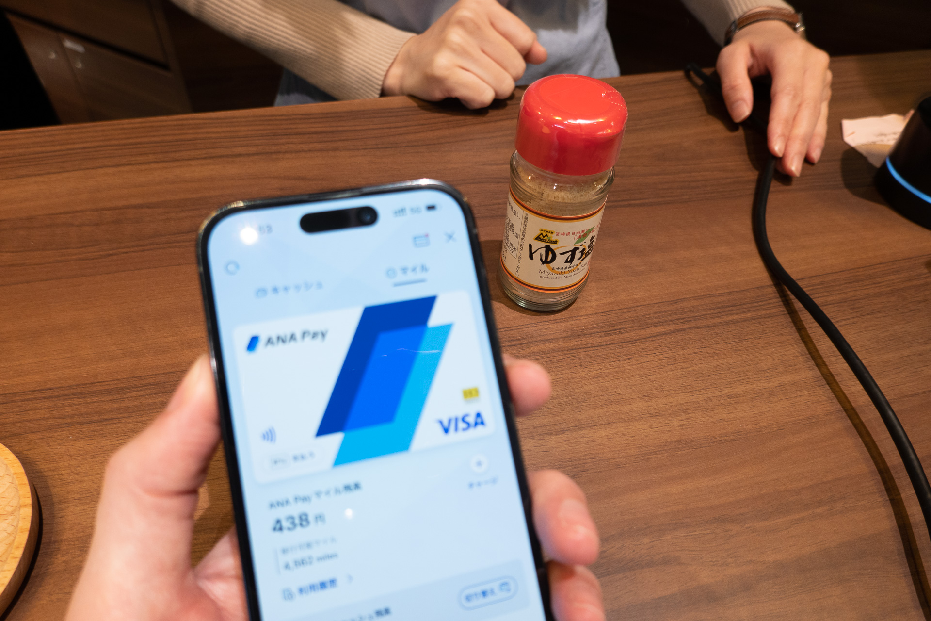 ANA Payにマイルをチャージして実際に使ってみた