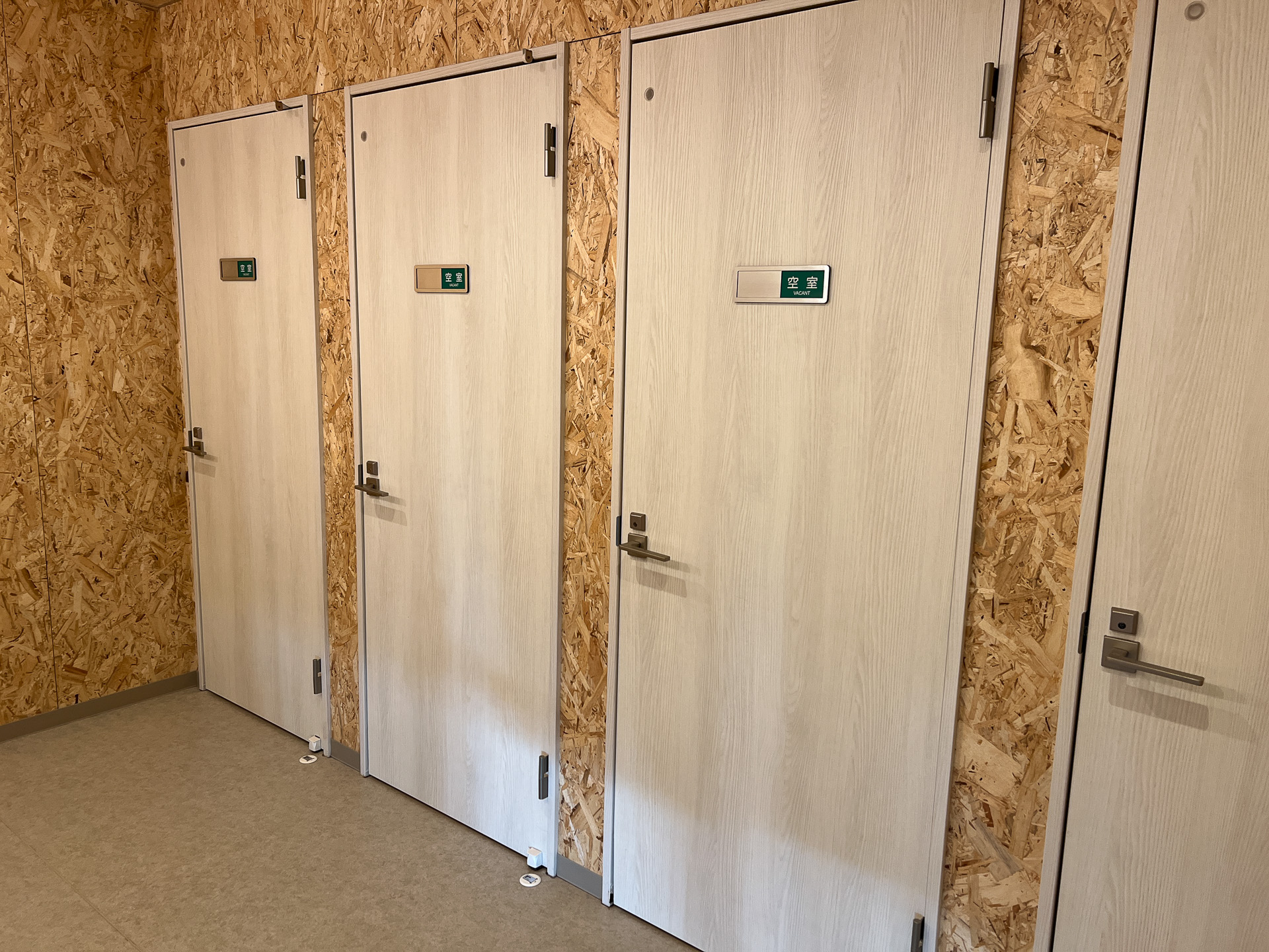 シャワールーム