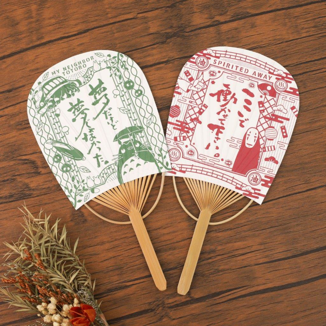 新発売「ミニ小判うちわ」（各605円）