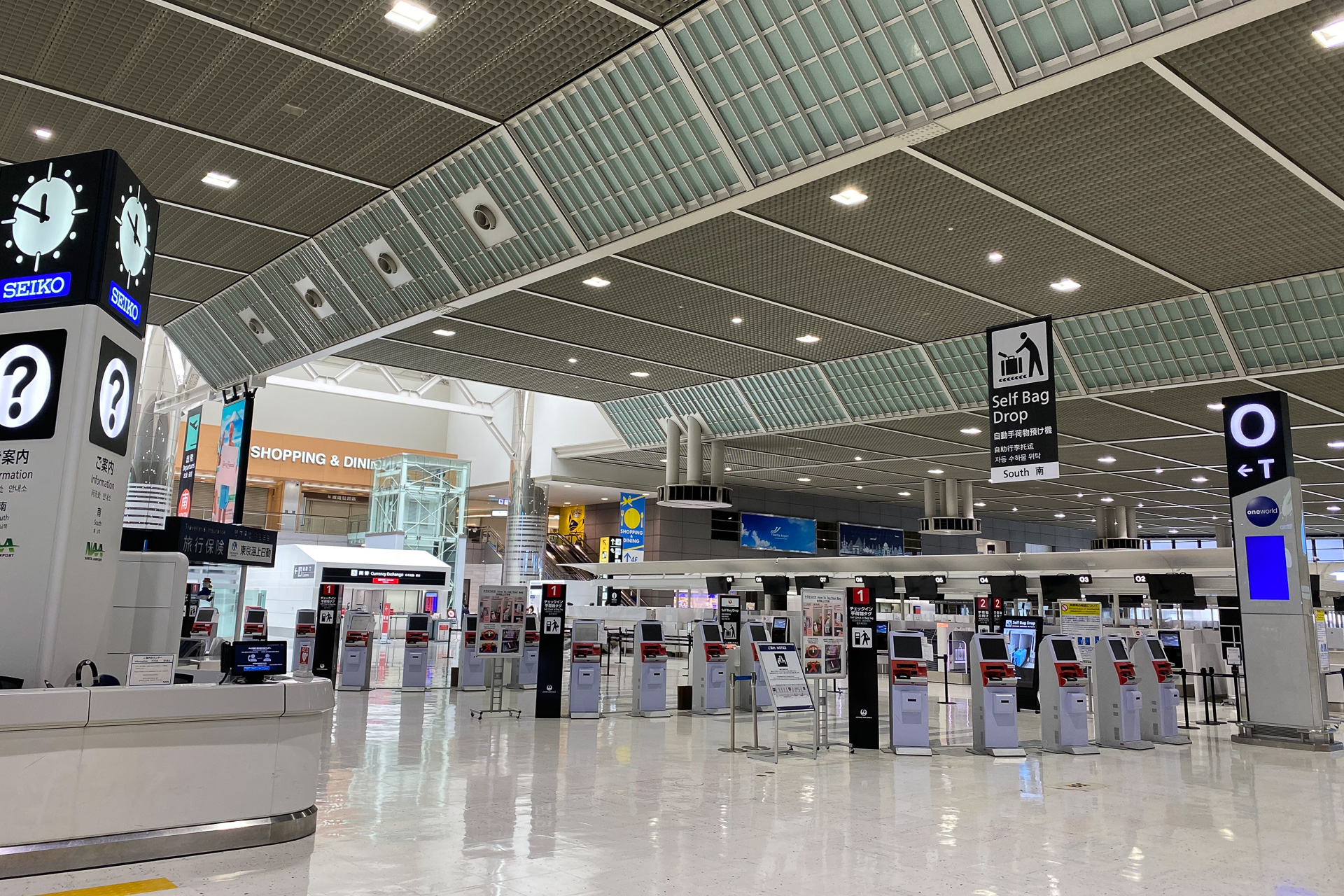 NAAがPSFCとPSSCを改定