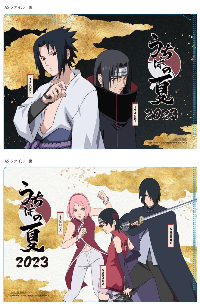 オリジナルクリアファイル