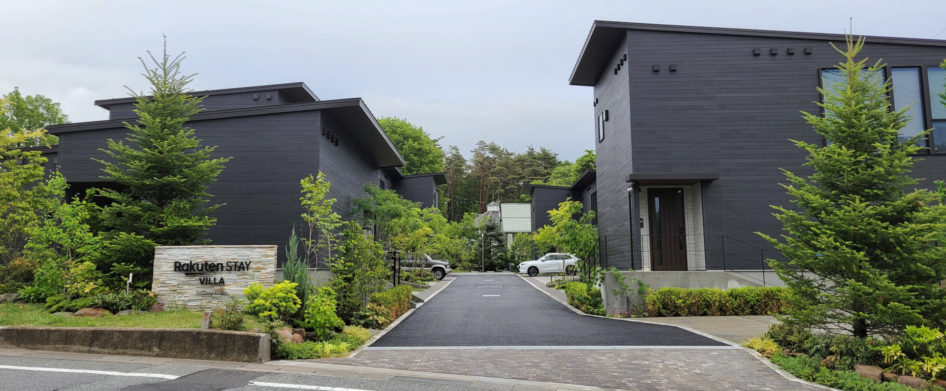 Rakuten STAY VILLA 八ヶ岳