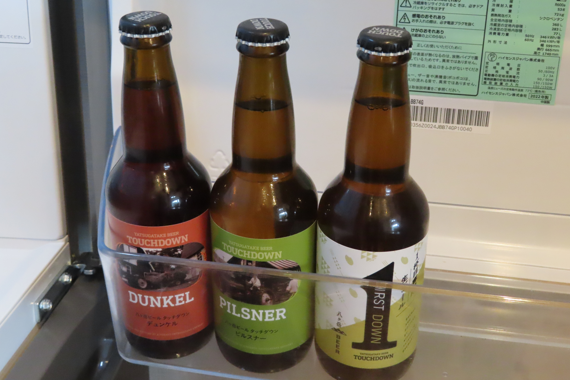 クラフトビール