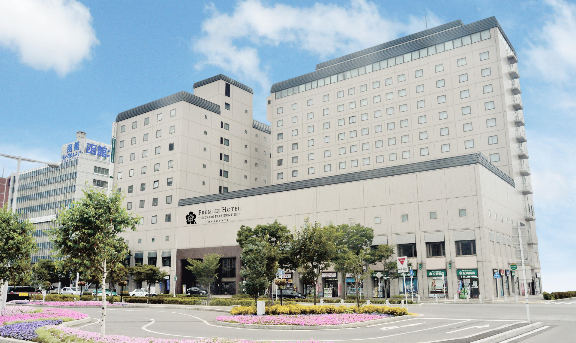 グレードアップした「プレミアホテル -CABIN PRESIDENT- 函館」がオープン