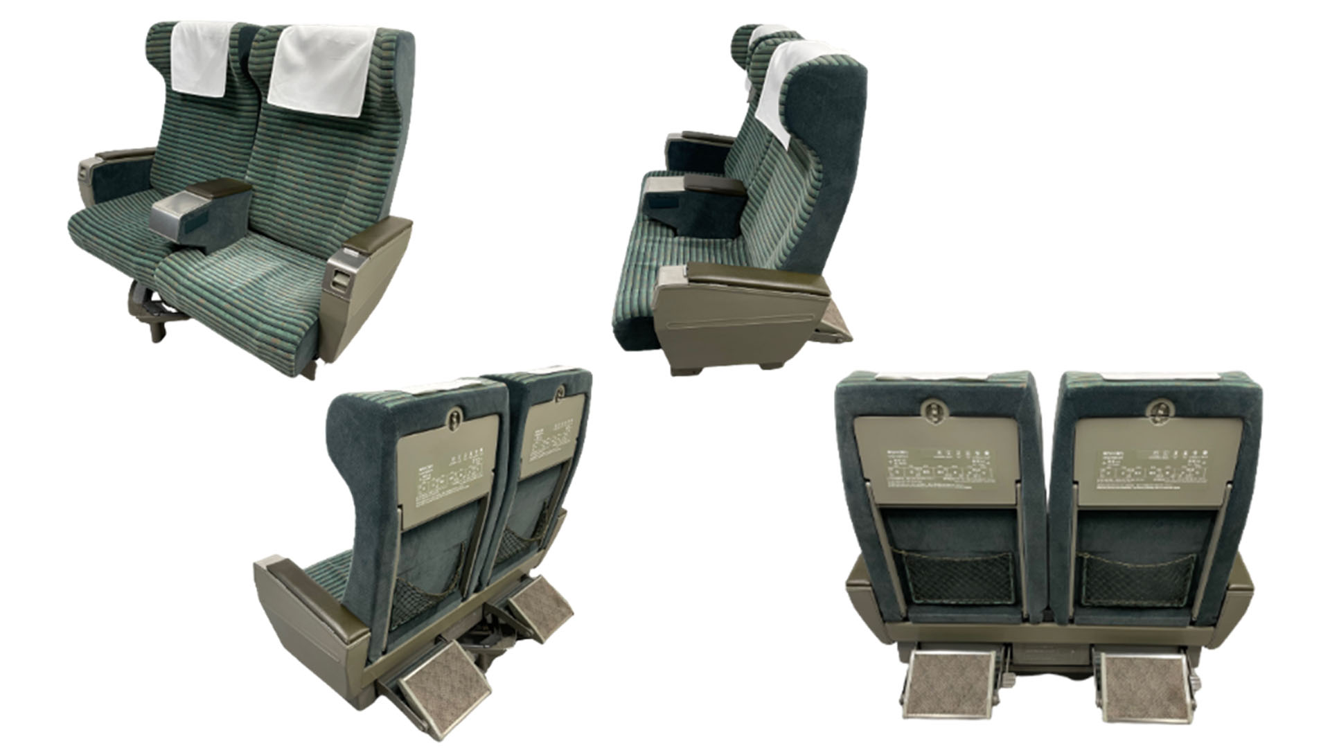 グリーン車用座席