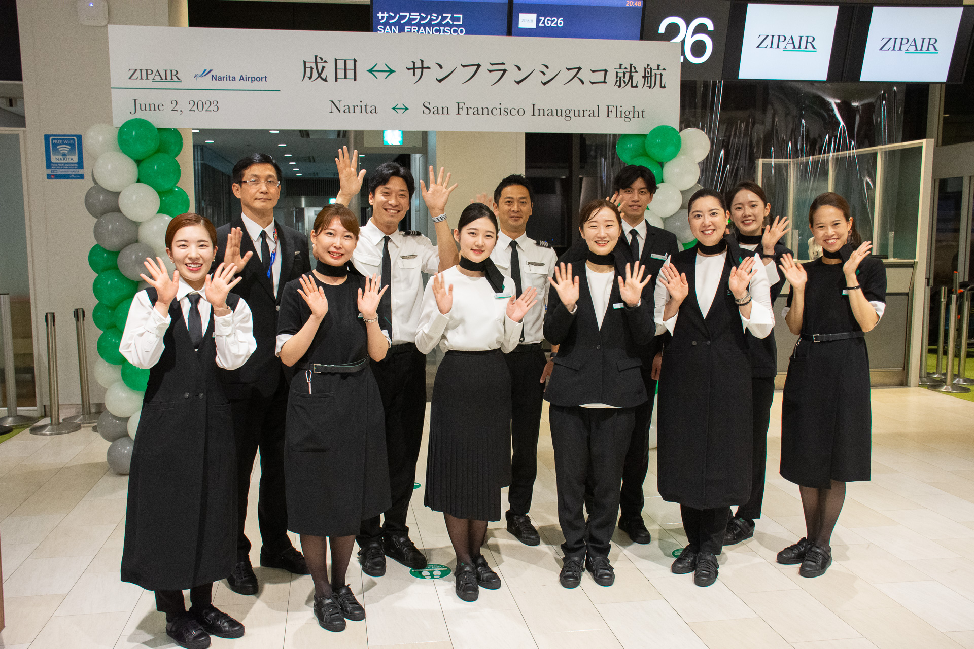 ZG26便の初便クルー