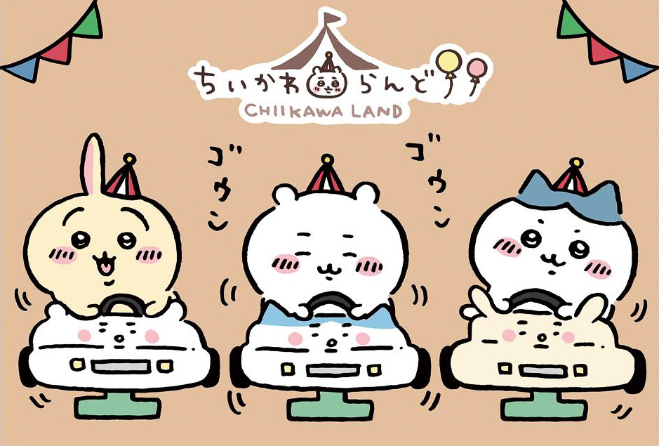 ちいかわらんど 札幌パルコ店が6月24日開業