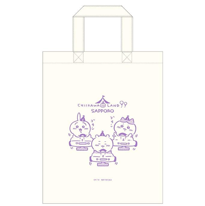 トートバッグ（5500円以上の購入で1枚）