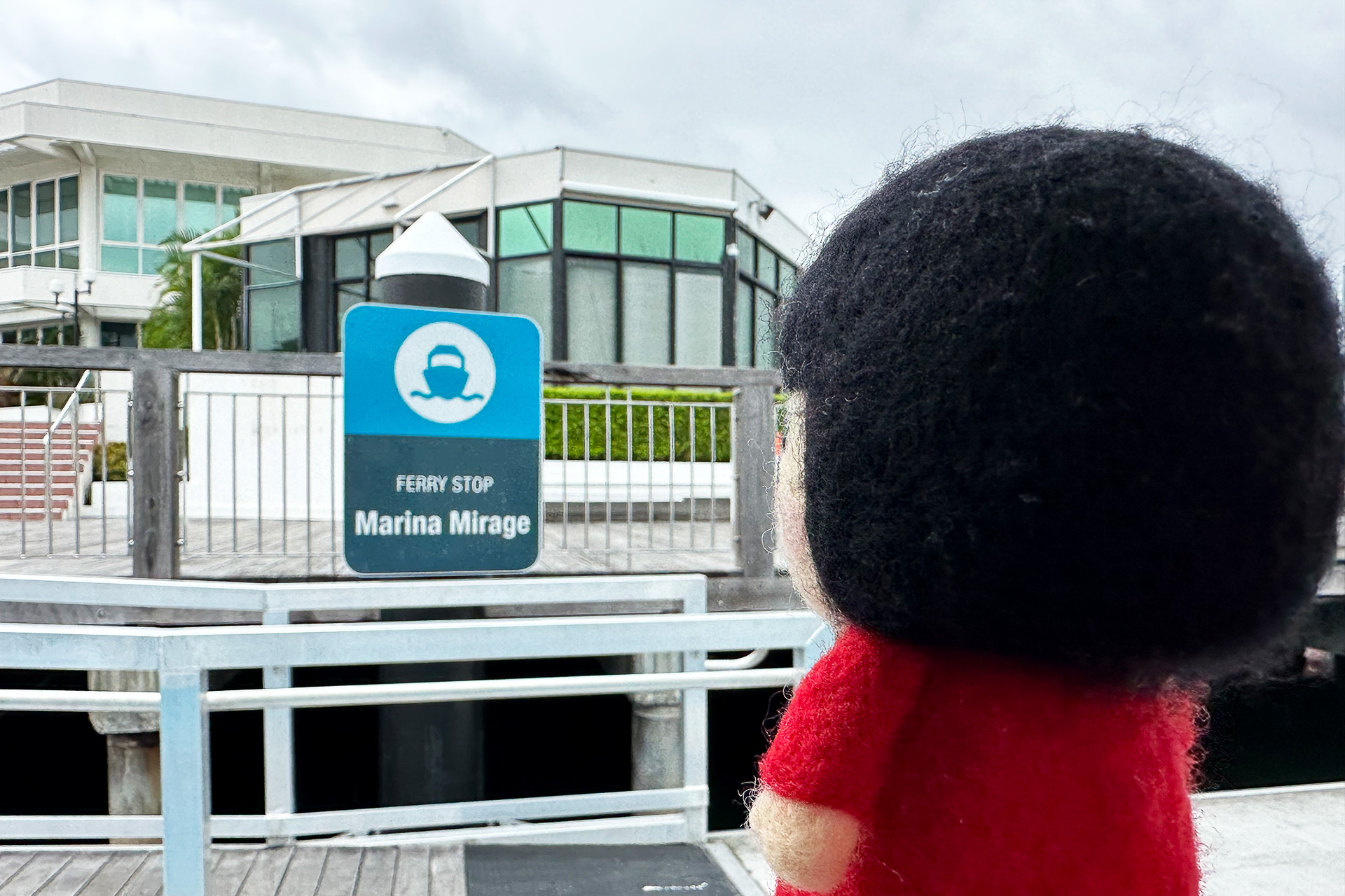 マリーナ・ミラージュ フェリーワーフに到着