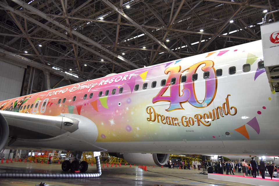 JAL Colorful Dreams Expressがついにお披露目！ 東京ディズニー