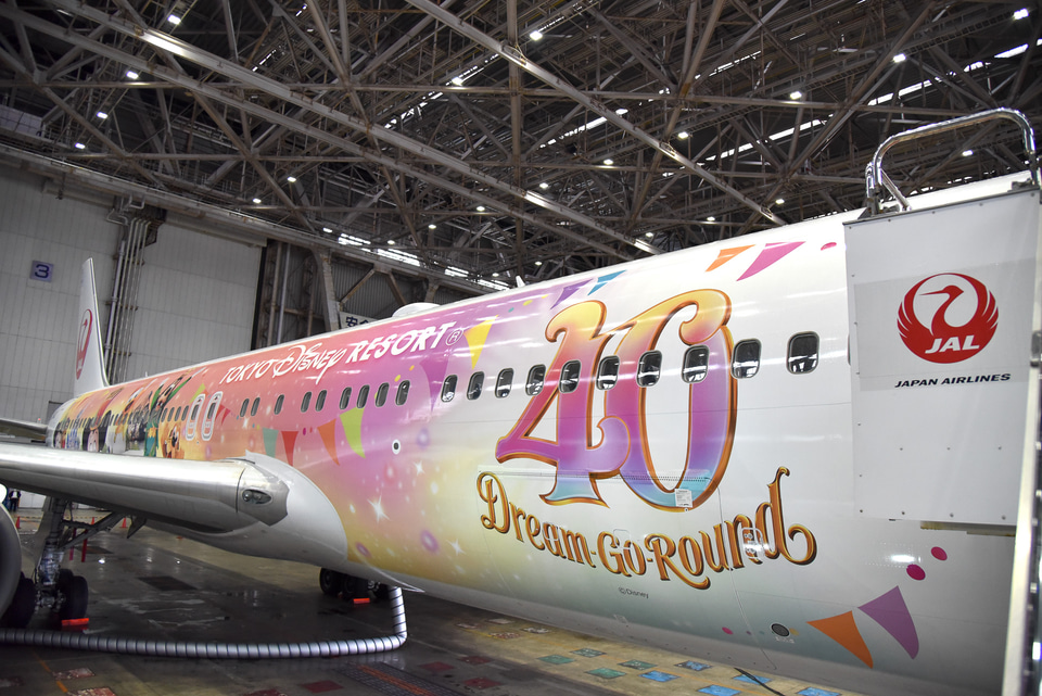 JAL Colorful Dreams Expressがついにお披露目！ 東京ディズニー
