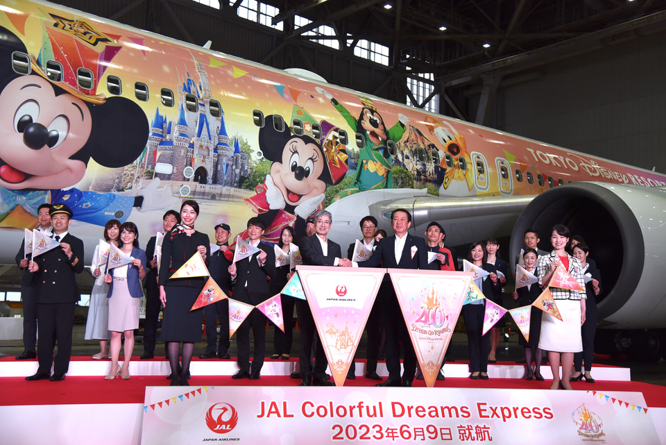 JAL Colorful Dreams Expressがついにお披露目！ 東京ディズニー