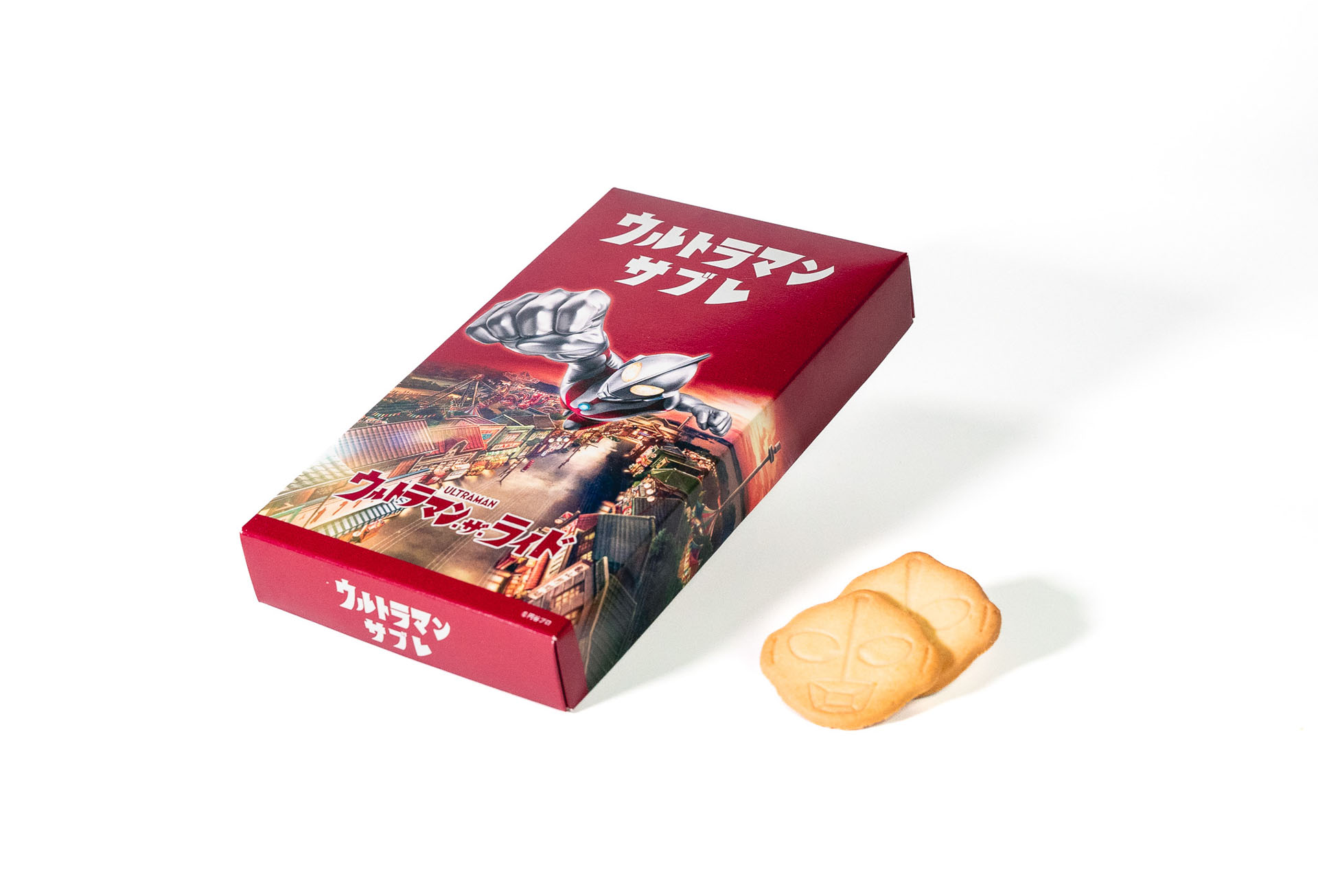 ウルトラマンさぶれ