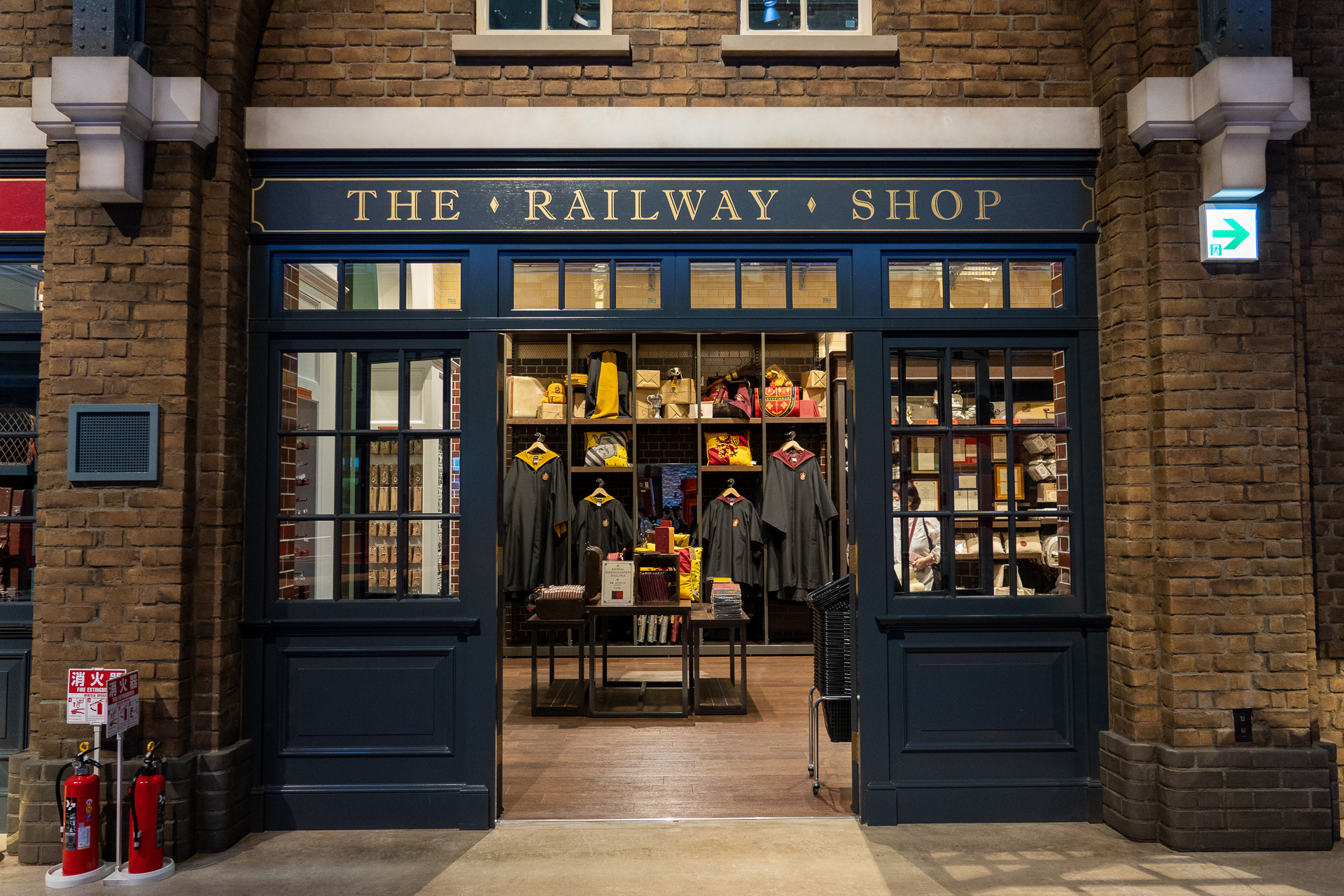 ホグワーツ特急の近くにあるレイルウェイショップ