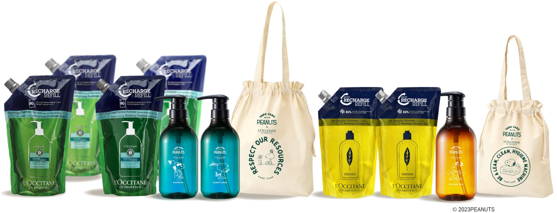 スヌーピーの詰め替えボトルとバッグが付いた夏限定ケアキットが登場