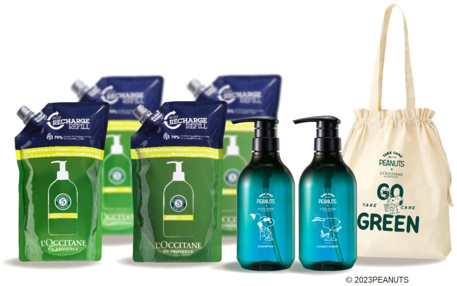 SNOOPYサマー ファイブハーブス モイスチャライジングレフィルバリュアブル